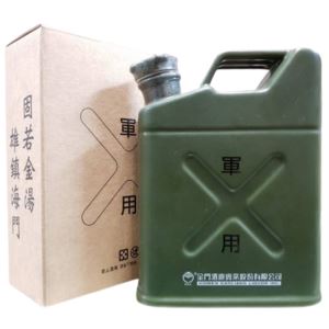 金門高粱軍用汽油桶造型酒 500ml