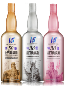 金門高粱酒38度特優 限量紀念版  1000ml