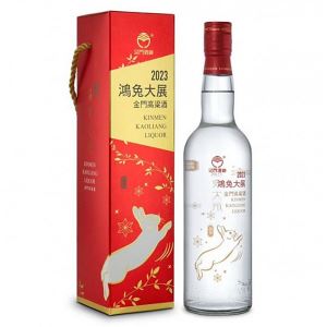 金門高粱鴻兔大展 兔年紀念酒 600ml