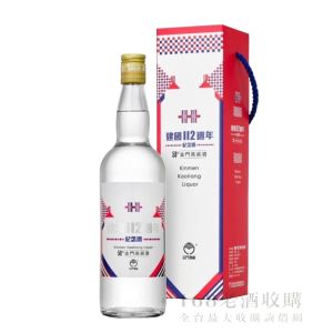 金門高粱 建國112週年紀念酒 750ml