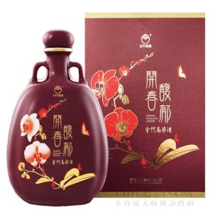 金門酒廠 2023開春馥郁(蘭花版) 瓷瓶 700ml