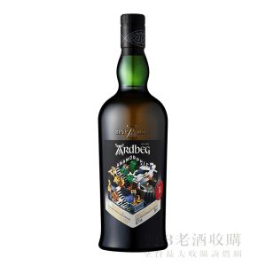 阿貝 畸形歪像限定版 700ml