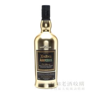 阿貝 Auriverdes 金瓶限定版 700ml