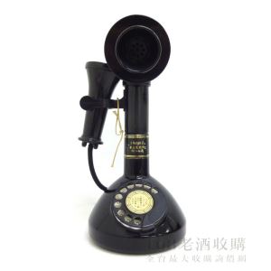 響 電話100週年紀念版 2號自動桌上型電話 450ml