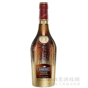 馬爹利vsop Nuit限定版 700ml