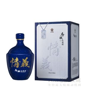 馬祖 情義高粱酒 1000ml