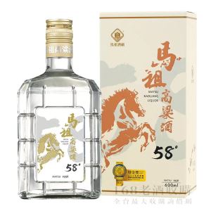 馬祖高梁酒58度 600ml