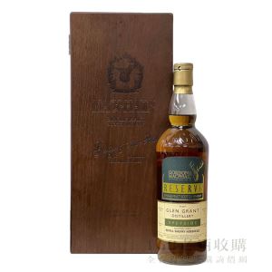 高登麥克菲爾 格蘭冠 Glen Grant 45年原酒 700ml