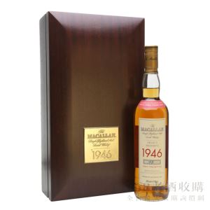 麥卡倫 1946 Select Reserve 52年 700ml