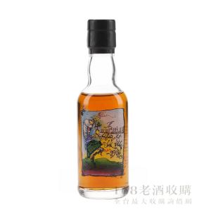 麥卡倫 private eye 1961 小丑限定版(迷你酒) 50ml