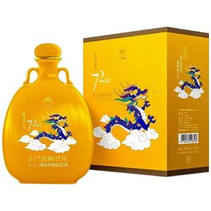 金門高粱建廠72周年 龍年(瓷瓶) 700ml