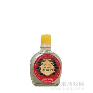 金門高粱 70年代大麯酒口袋瓶 150ml