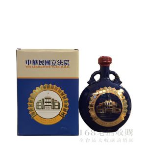 跑故宮博物院與金酒合作（福壽四喜） :::P9品酒網:::