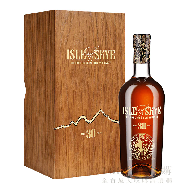 天空之島30年 700ml