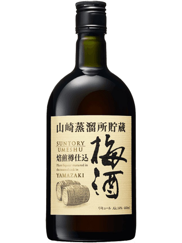 山崎焙煎樽梅酒 660ml