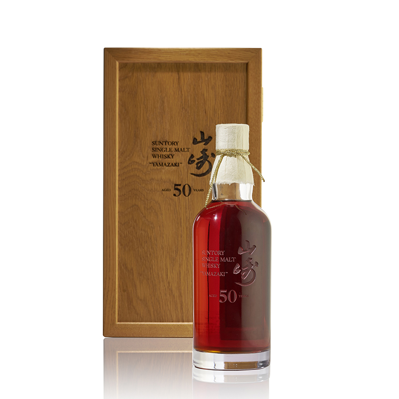 山崎50年 700ml