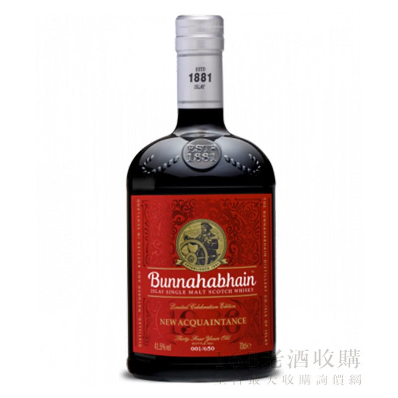 布納哈本1986 34年單一麥芽威士忌 700ml