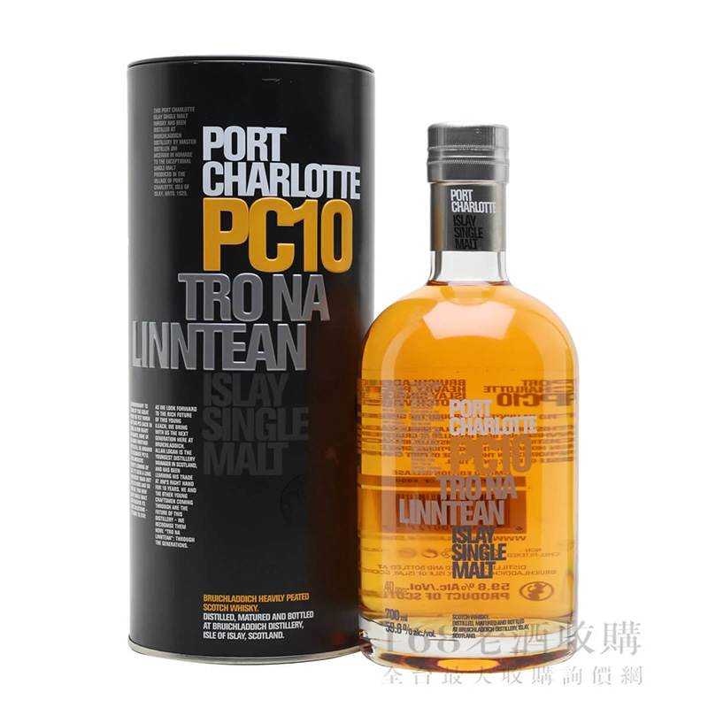布萊迪 PC10 700ml