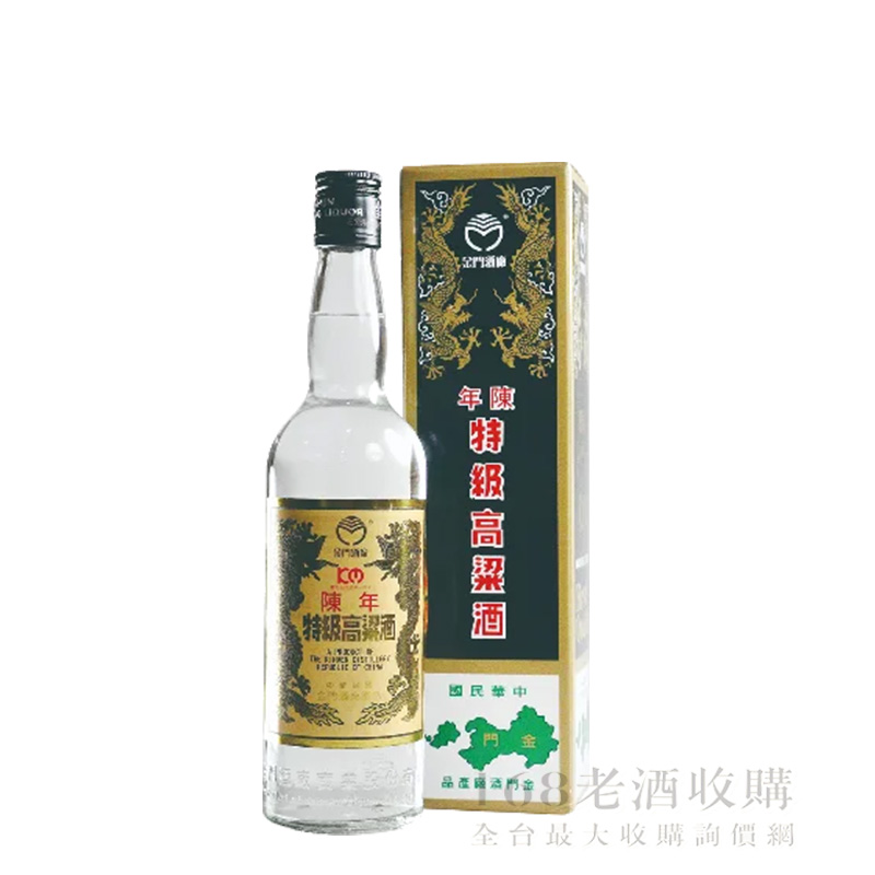 金門高梁黑金剛 建縣100週年 600ml