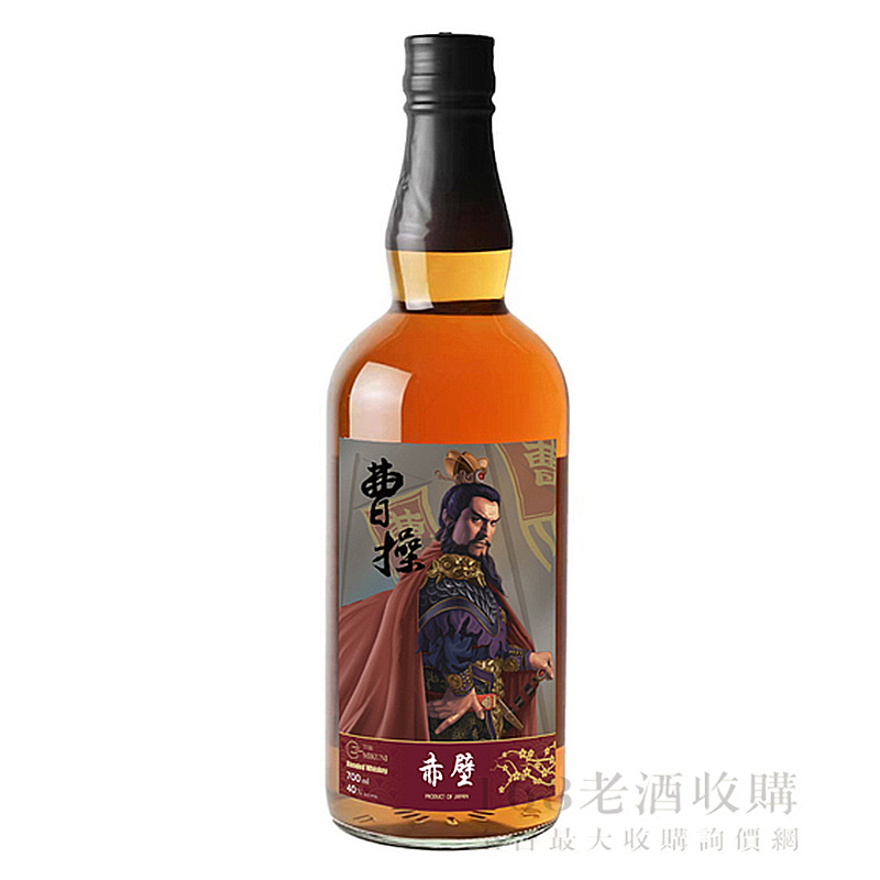 日本赤壁英豪系列威士忌-曹操 700ml