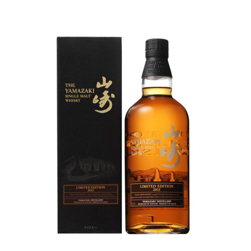 山崎 2015 Limited Edition  700ml