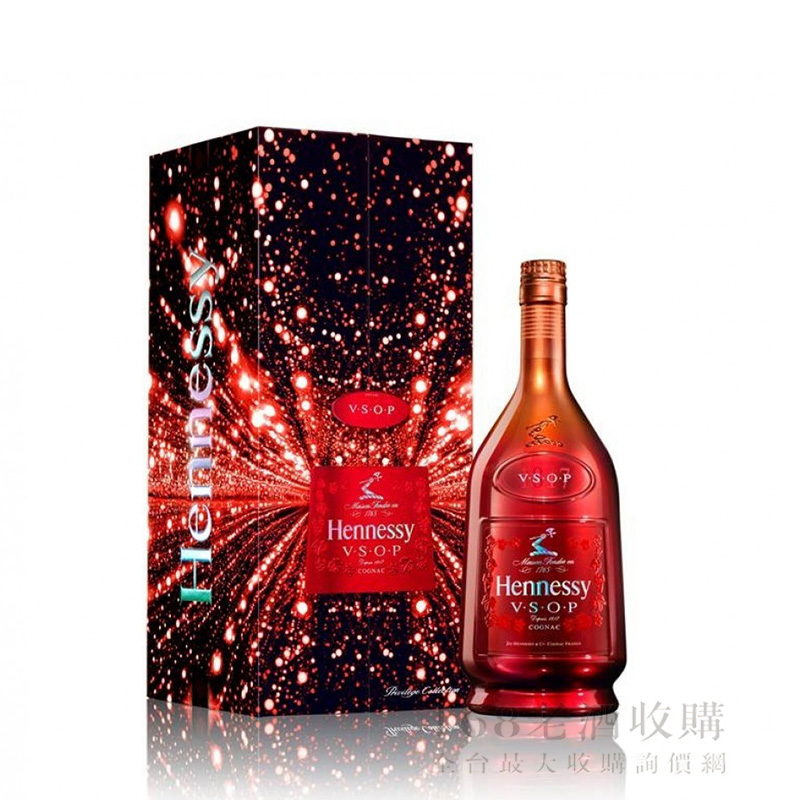 軒尼詩vsop 2014限定版 700ml