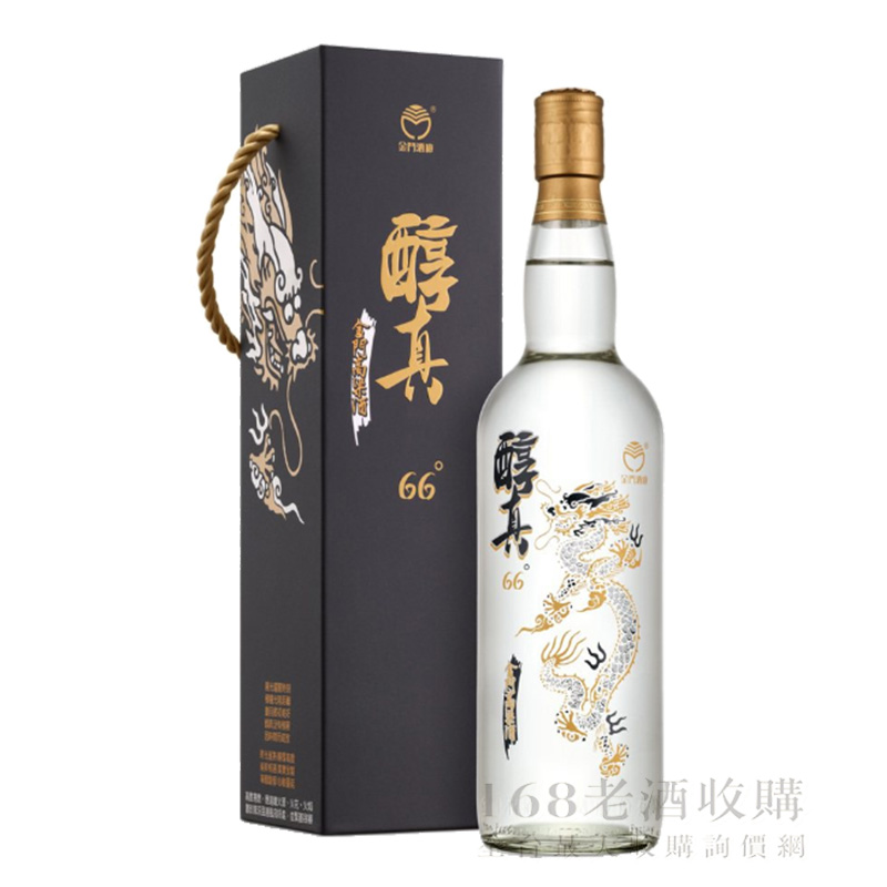 醇真66度金門高梁酒 750ml