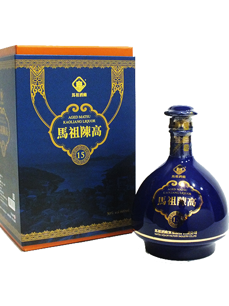 馬祖陳高15年 600ml