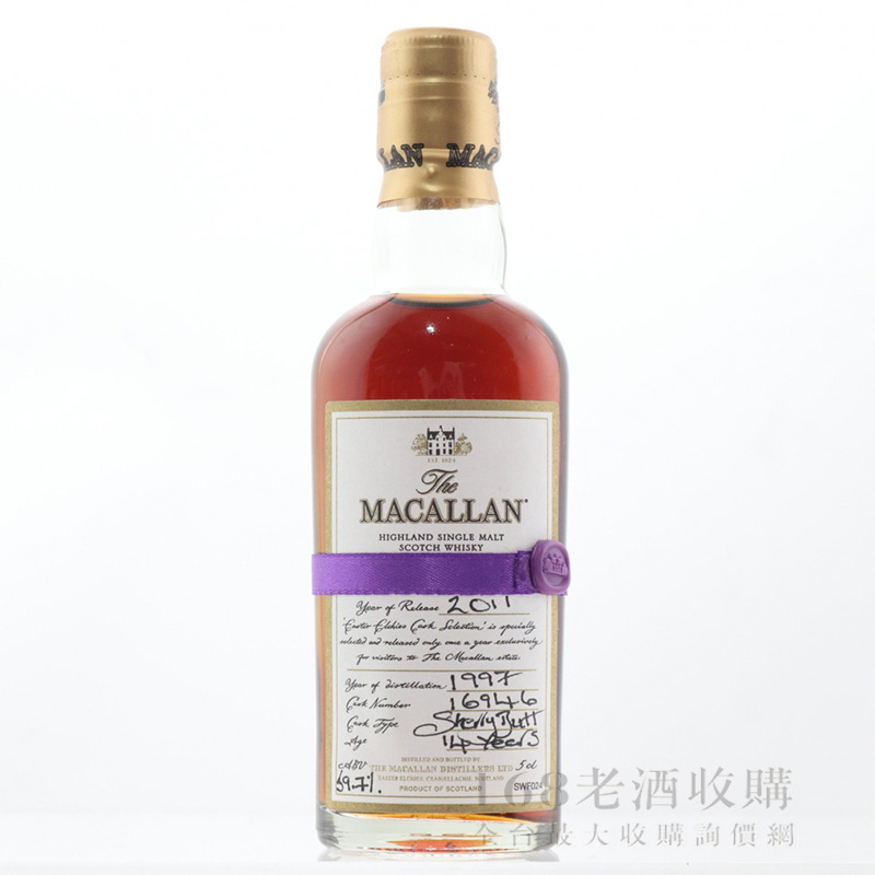 麥卡倫 莊園系列原酒 紫緞帶 50ml