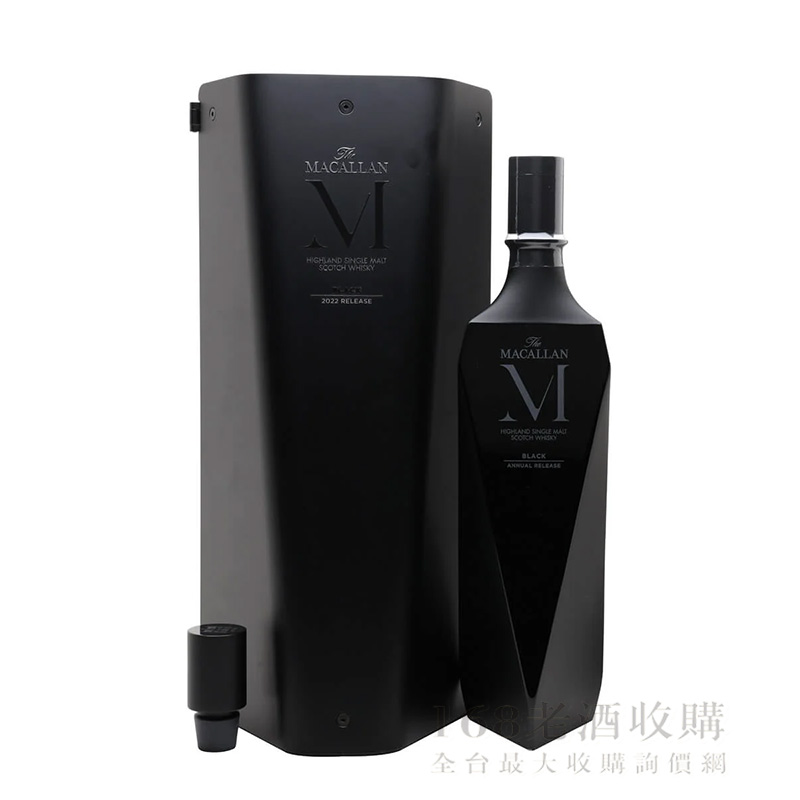 麥卡倫 M Collection 2022 M Black 單一麥芽威士忌 700ml