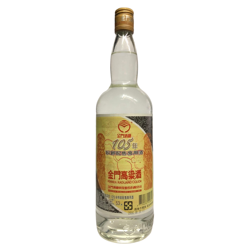 金門高粱105年中秋節1000ml