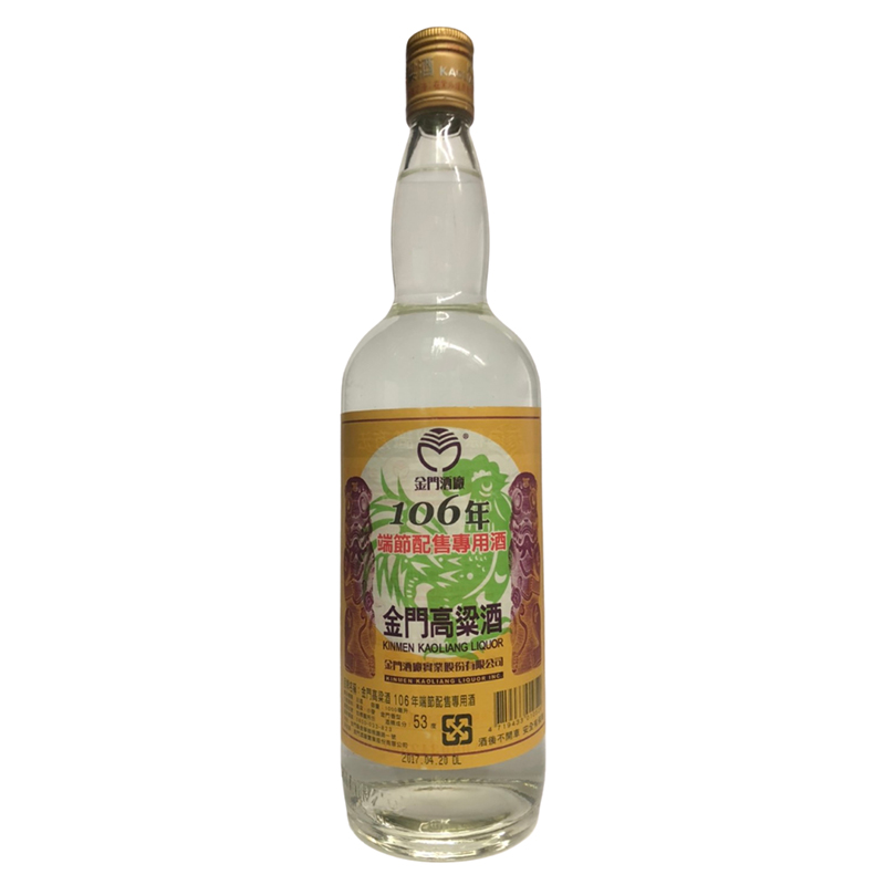 金門高粱106年端午節  1000ml