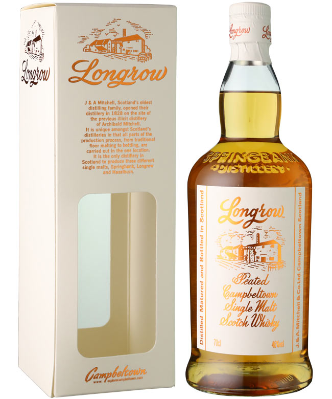 朗格羅Peated單一麥芽威士忌 700ml